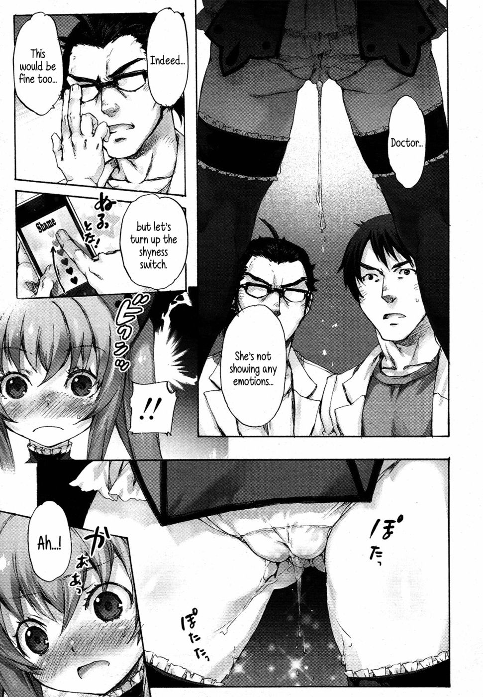 Hentai Manga Comic-Little Girl Shaped Urinating Android C.C.-Read-5